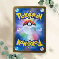 Heat Burner 2025 Japanse Inferno X 101/080 - Pokémon