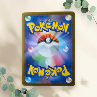 Ludicolo 2025 Japanse Inferno X 081/080 - Pokémon