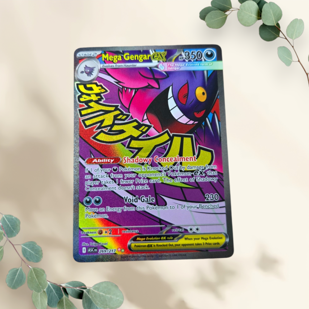 Mega Gengar EX 2026 Ascended Heroes 269/217 - Pokémon