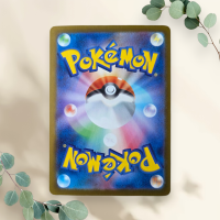 Mega Heracross EX 2025 Japanse Inferno X 004/080 - Pokémon