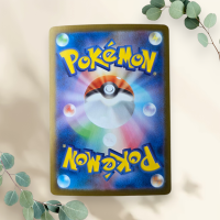 Mega Sharpedo EX 2025 Japanse Inferno X 051/080 - Pokémon