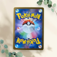 Mismagius EX 2025 Japanse Inferno X 036/080 - Pokémon