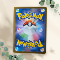 Oricorio 2025 Japanse Inferno X 095/080 - Pokémon