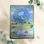 Mew EX 2024 Paldean Fates 232/091 - Pokémon