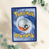Mew EX 2024 Paldean Fates 232/091 - Pokémon