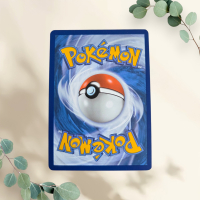 Charmander 2023 151 004/165 - Pokémon