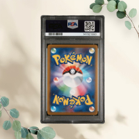 Pikachu McDonalds 2025 Promo #020 PSA 10 - Pokémon