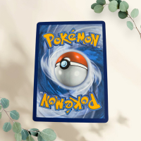 Pikachu 2023 151 025/165 - Pokémon