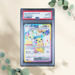 Pikachu EX 2024 Surging Sparks #219 PSA 10 - Pokémon