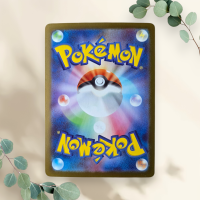 Rotom EX 2025 Japanse Inferno X 029/080 - Pokémon