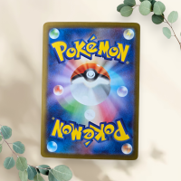 Suicune 2025 Japanse Inferno X 026/080 - Pokémon