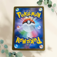 Ambipom 2025 Japanse Inferno X 092/080 - Pokémon