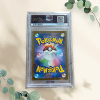 Bulbasaur 2023 Japanse 151 #166 PSA 9 - Pokémon