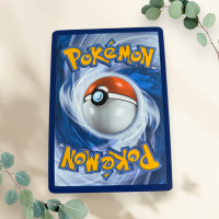 Charmander Promo #047 - Pokémon