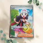 Dawn 2025 Japanse Inferno X 106/080 - Pokémon