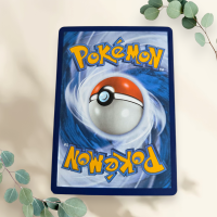 Psychic Energy 2023 151 207/165 - Pokémon