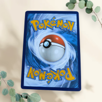 Kangaskhan ex 2023 151 190/165 - Pokémon