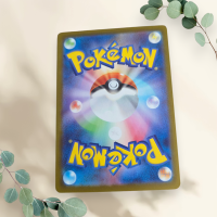 Oricorio 2025 Japanse Inferno X 018/080 - Pokémon