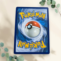 Phione 2024 Twilight Masquerade 175/167 - Pokémon