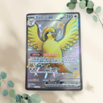 Pidgeot Ex 2024 Paldean Fates 221/091 - Pokémon