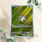 Slakoth 2024 Surging Sparks 212/191 - Pokémon