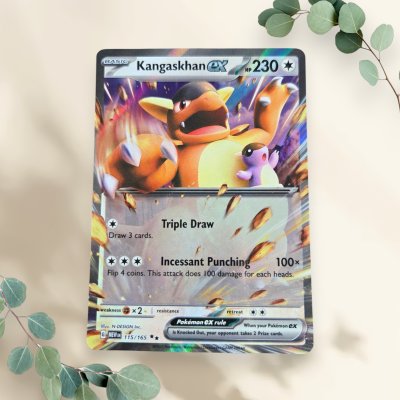 Kangaskhan EX 2023 151 115/165 - Pokémon Kangaskhan EX 2023 151 115/165 - Pokémon