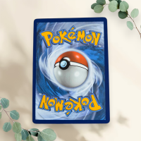 Boss's Orders Promo SWSH251 - Pokémon