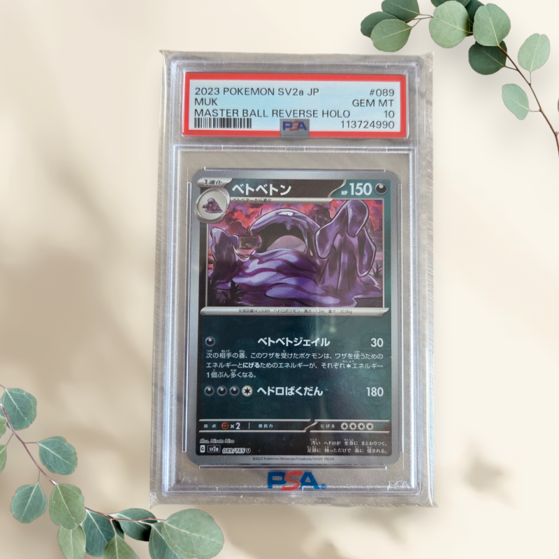 Muk 2023 Japanse Scarlet & Violet 151 #089 PSA 10 - Pokémon