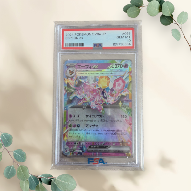 Espeon 2024 Japanse Terastal Festival #063 PSA 10 - Pokémon