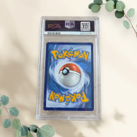 Serperior VStar 2022 Silver Tempest #008 PSA 10 - Pokémon