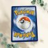 Eevee Promo #173 - Pokémon