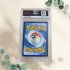 Serperior VStar 2022 Silver Tempest PSA 10 - Pokémon